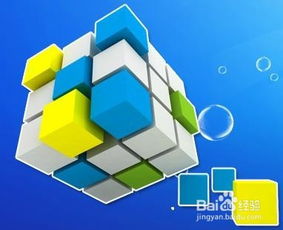 新開發(fā)軟件產(chǎn)品如何快速贏得市場(chǎng) 以票務(wù)代理服務(wù)為例